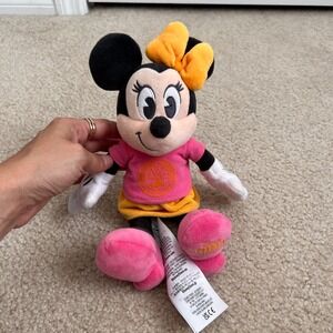 Disney Minnie Mouse Plush Animal Kingdom DIno Institute Souvenir Toy Stuffed 11"